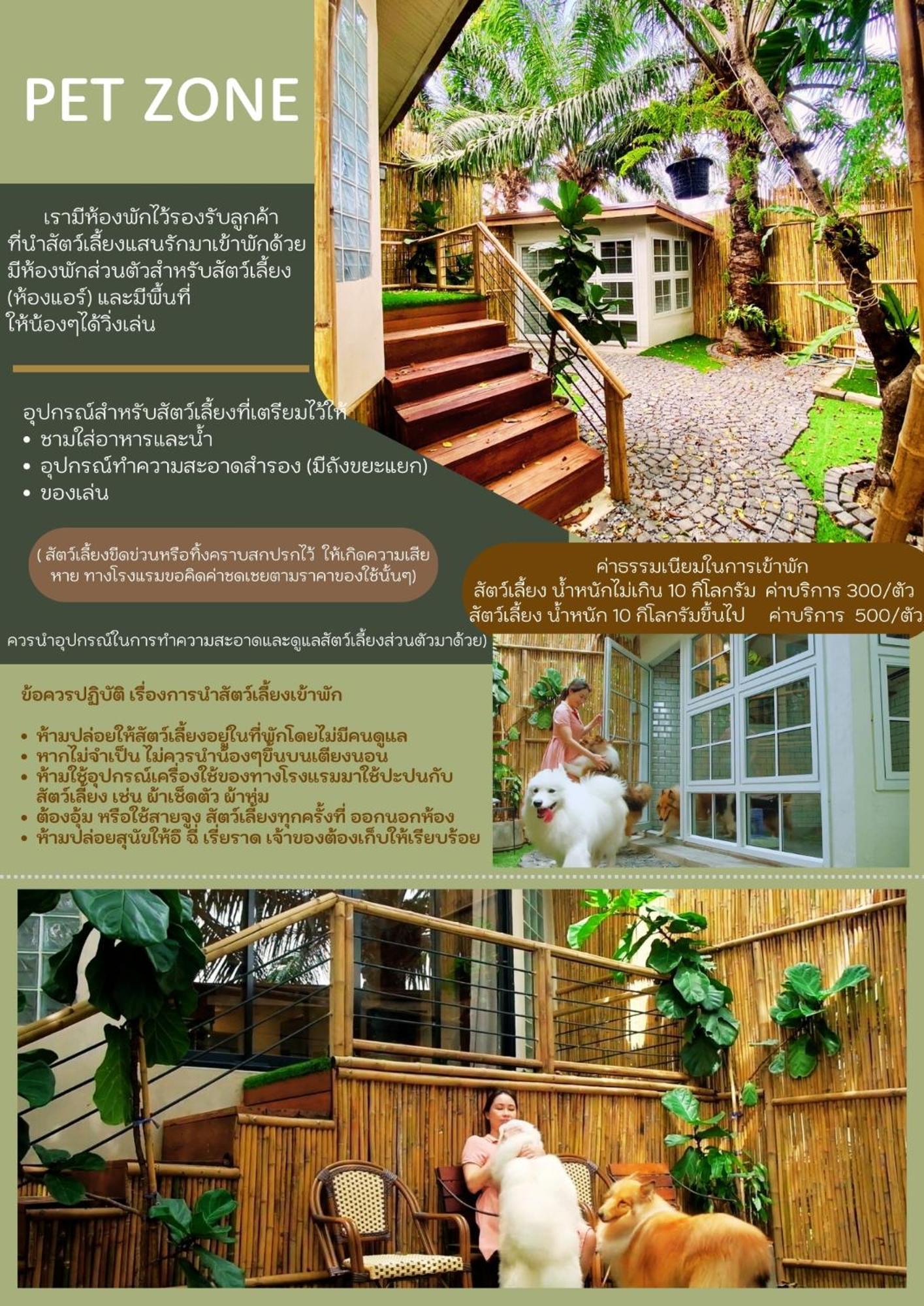 Country Lake View Hotel Suphan Buri Eksteriør bilde
